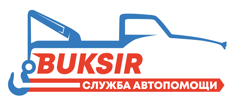 Эвакуатор  Минск